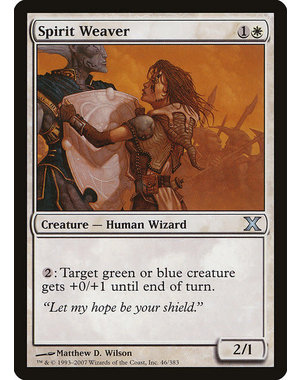 Magic: The Gathering Spirit Weaver (046) Lightly Played
