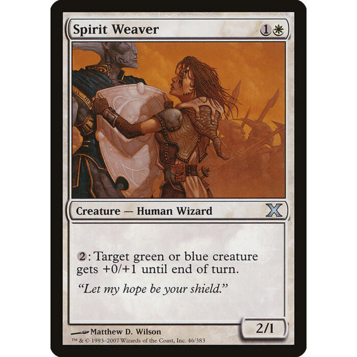 Magic: The Gathering Spirit Weaver (046) Lightly Played