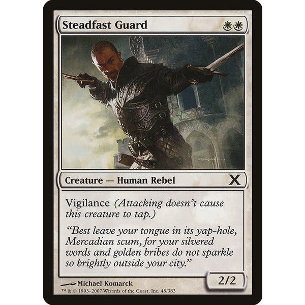 Magic: The Gathering Steadfast Guard (048) Lightly Played