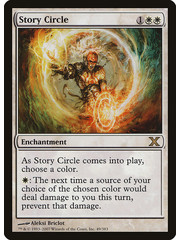 Magic: The Gathering Story Circle (049) Moderately Played