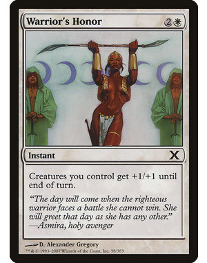 Magic: The Gathering Warrior's Honor (058) Lightly Played