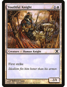 Magic: The Gathering Youthful Knight (062) Moderately Played Foil