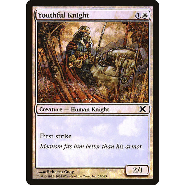 Magic: The Gathering Youthful Knight (062) Moderately Played Foil
