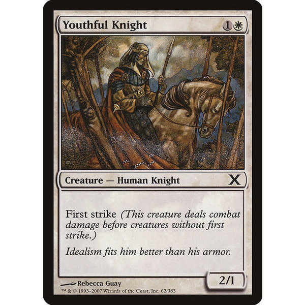 Magic: The Gathering Youthful Knight (062) Lightly Played