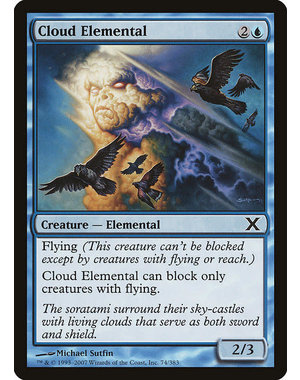 Magic: The Gathering Cloud Elemental (074) Lightly Played