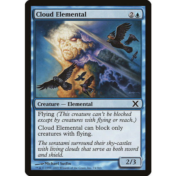 Magic: The Gathering Cloud Elemental (074) Lightly Played