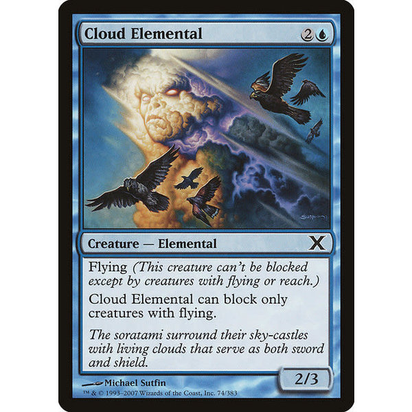 Magic: The Gathering Cloud Elemental (074) LP
