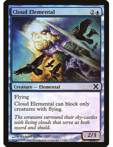 Magic: The Gathering Cloud Elemental (074) Lightly Played Foil