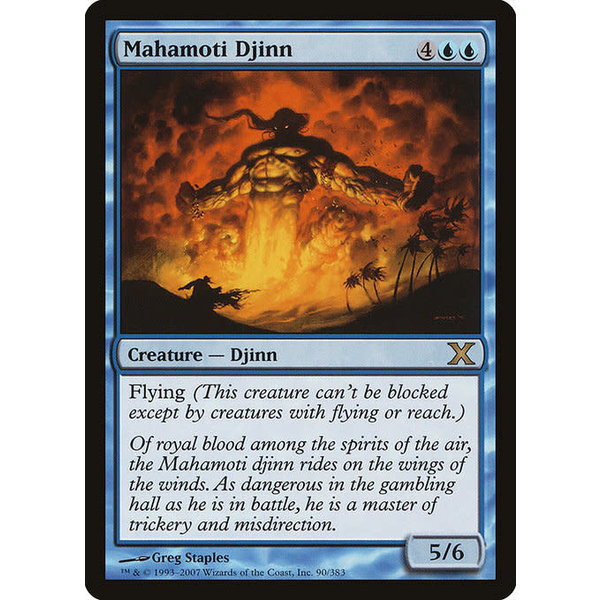 Magic: The Gathering Mahamoti Djinn (090) Moderately Played