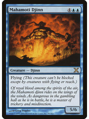 Magic: The Gathering Mahamoti Djinn (090) Heavily Played