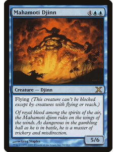 Magic: The Gathering Mahamoti Djinn (090) Heavily Played