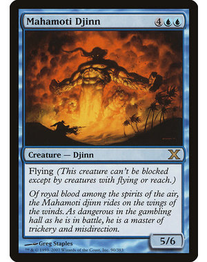 Magic: The Gathering Mahamoti Djinn (090) Heavily Played