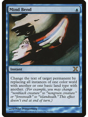 Magic: The Gathering Mind Bend (093) Moderately Played