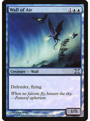 Magic: The Gathering Wall of Air (124) Moderately Played Foil