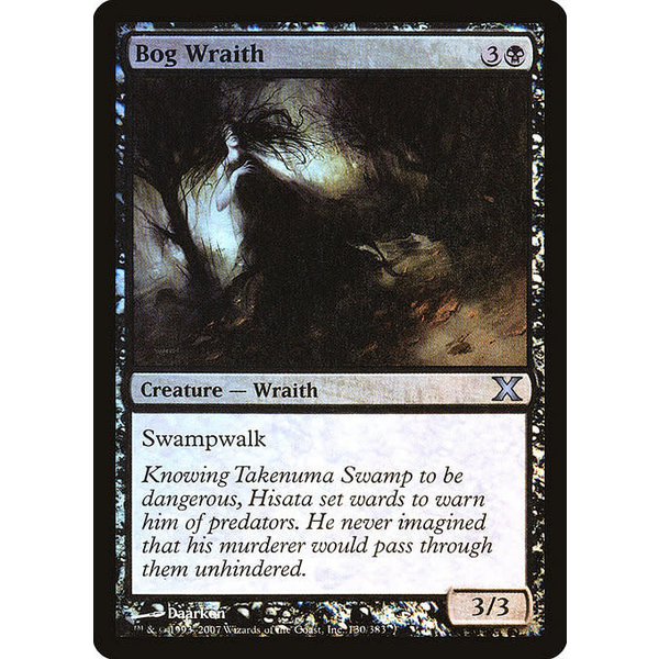 Magic: The Gathering Bog Wraith (130) Lightly Played Foil