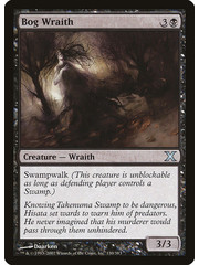 Magic: The Gathering Bog Wraith (130) Moderately Played