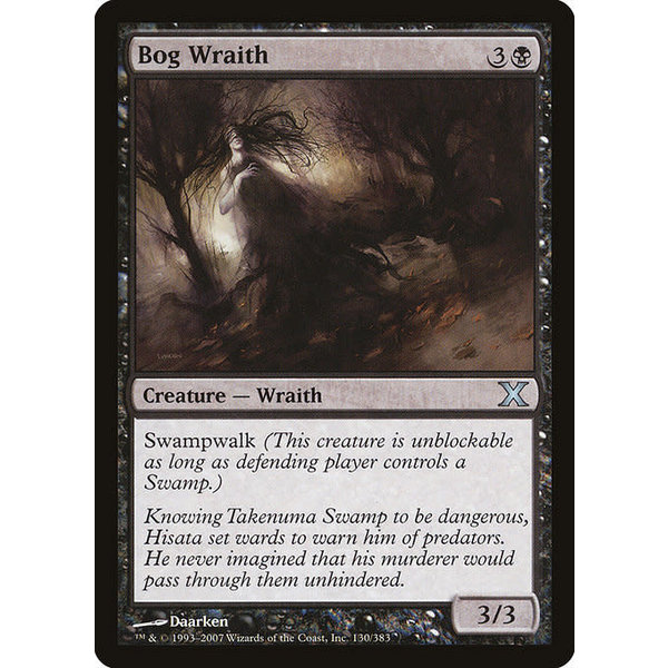 Magic: The Gathering Bog Wraith (130) Moderately Played