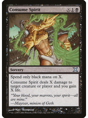 Magic: The Gathering Consume Spirit (131) Heavily Played