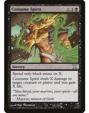 Magic: The Gathering Consume Spirit (131) Heavily Played