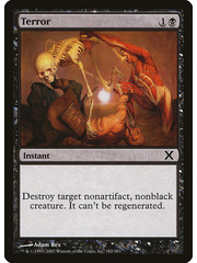 Magic: The Gathering Terror (182) Lightly Played