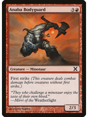 Magic: The Gathering Anaba Bodyguard (187) Lightly Played