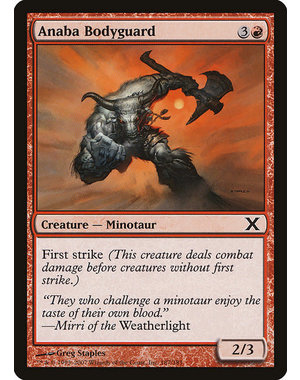 Magic: The Gathering Anaba Bodyguard (187) Lightly Played