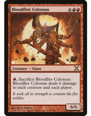 Magic: The Gathering Bloodfire Colossus (191) MP