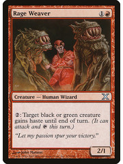 Magic: The Gathering Rage Weaver (223) Lightly Played