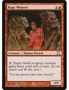 Magic: The Gathering Rage Weaver (223) Lightly Played