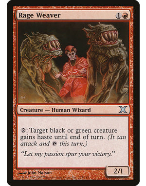 Magic: The Gathering Rage Weaver (223) Lightly Played
