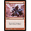 Magic: The Gathering Shock (232) Heavily Played