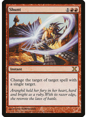 Magic: The Gathering Shunt (233) Heavily Played