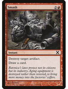 Magic: The Gathering Smash (235) Lightly Played