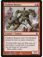 Magic: The Gathering Viashino Runner (245) Lightly Played