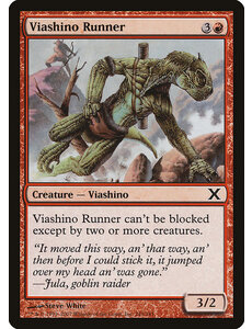 Magic: The Gathering Viashino Runner (245) Lightly Played