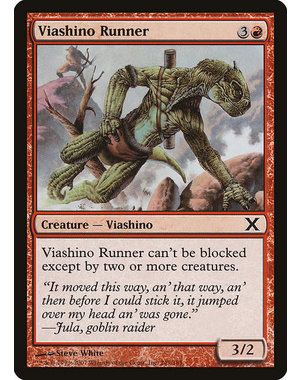Magic: The Gathering Viashino Runner (245) Lightly Played