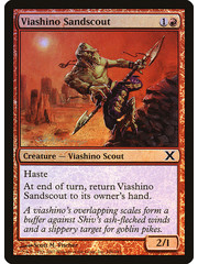 Magic: The Gathering Viashino Sandscout (246) Lightly Played Foil