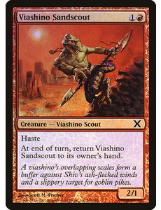Magic: The Gathering Viashino Sandscout (246) Lightly Played Foil