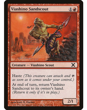 Magic: The Gathering Viashino Sandscout (246) LP