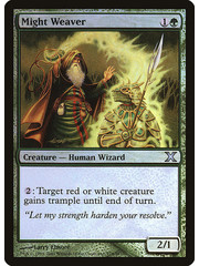 Magic: The Gathering Might Weaver (278) Moderately Played Foil