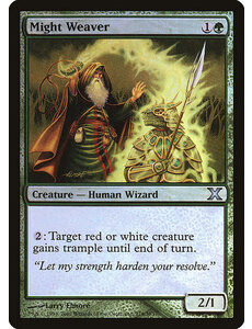 Magic: The Gathering Might Weaver (278) Moderately Played Foil