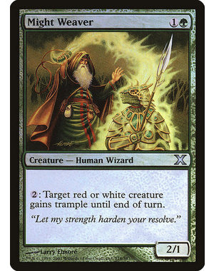 Magic: The Gathering Might Weaver (278) Moderately Played Foil