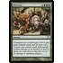 Magic: The Gathering Overrun (284) Heavily Played