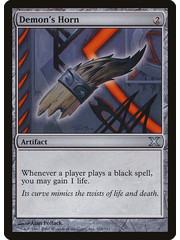 Magic: The Gathering Demon's Horn (320) Heavily Played