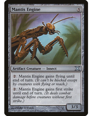 Magic: The Gathering Mantis Engine (333) Lightly Played