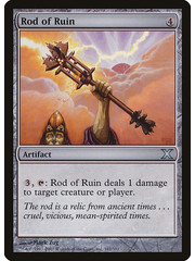 Magic: The Gathering Rod of Ruin (341) Lightly Played