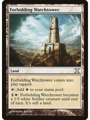Magic: The Gathering Forbidding Watchtower (352) Lightly Played