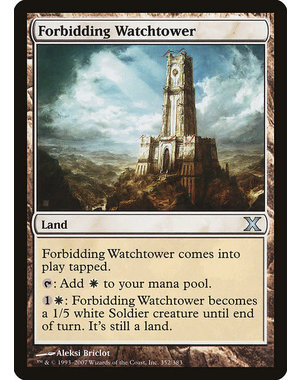 Magic: The Gathering Forbidding Watchtower (352) LP