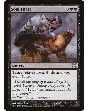 Magic: The Gathering Soul Feast (179) Lightly Played Foil