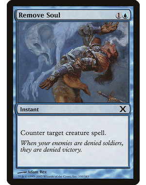 Magic: The Gathering Remove Soul (100) Lightly Played Foil